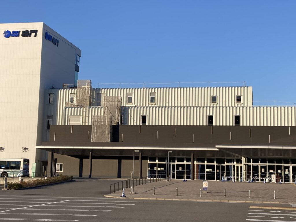 鳴門ボートレース場