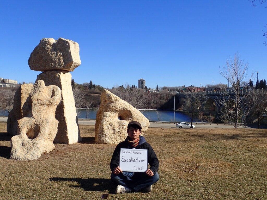 サスカトゥーン