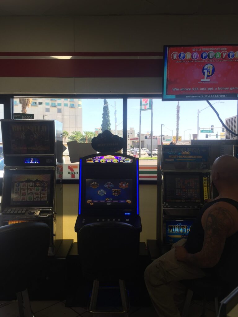 セブンイレブン