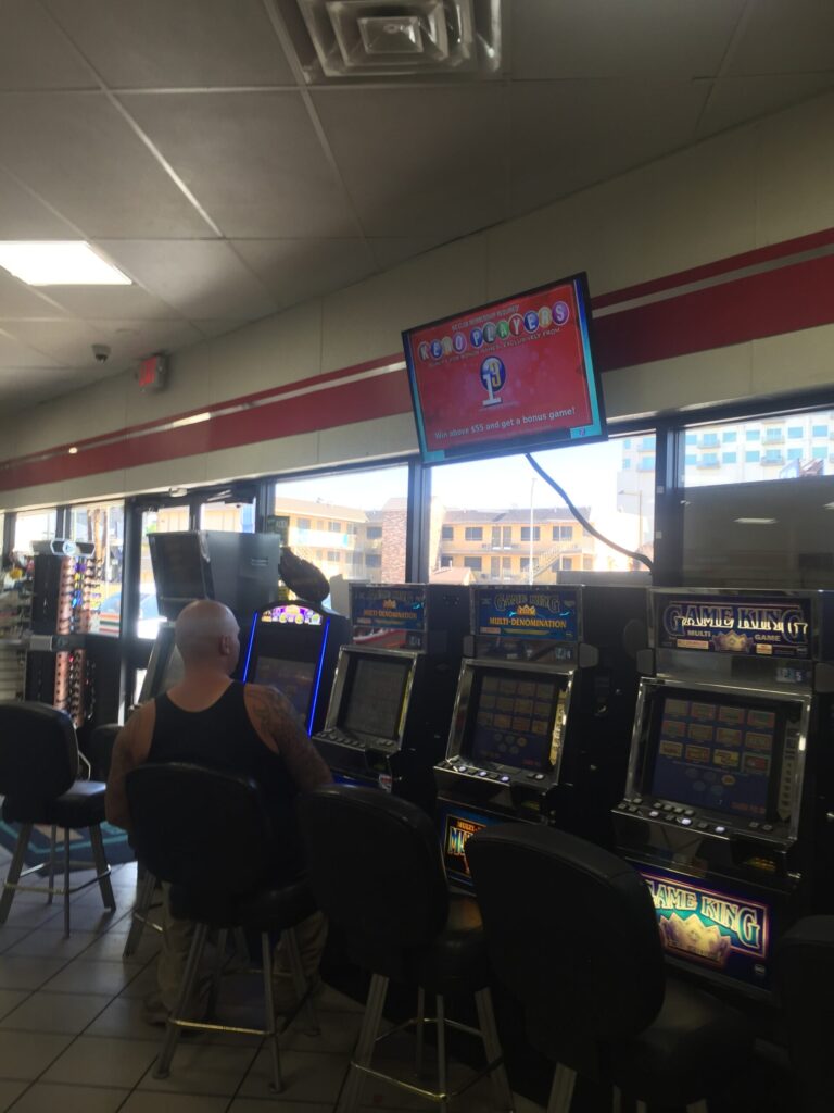 セブンイレブン