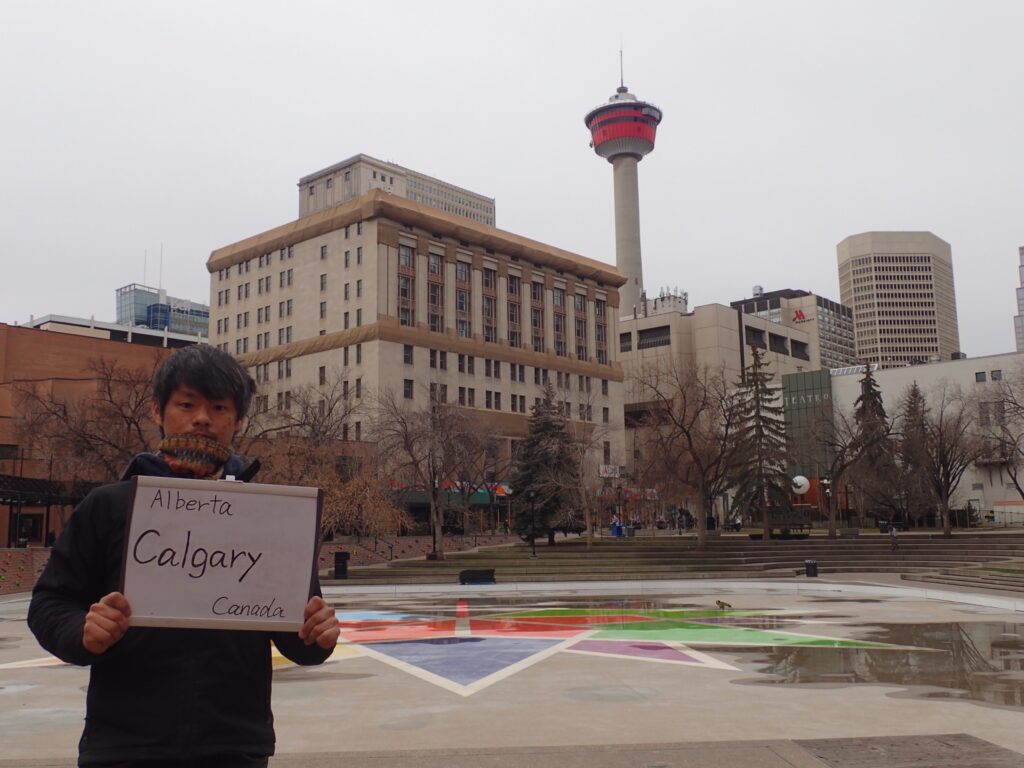 カルガリー