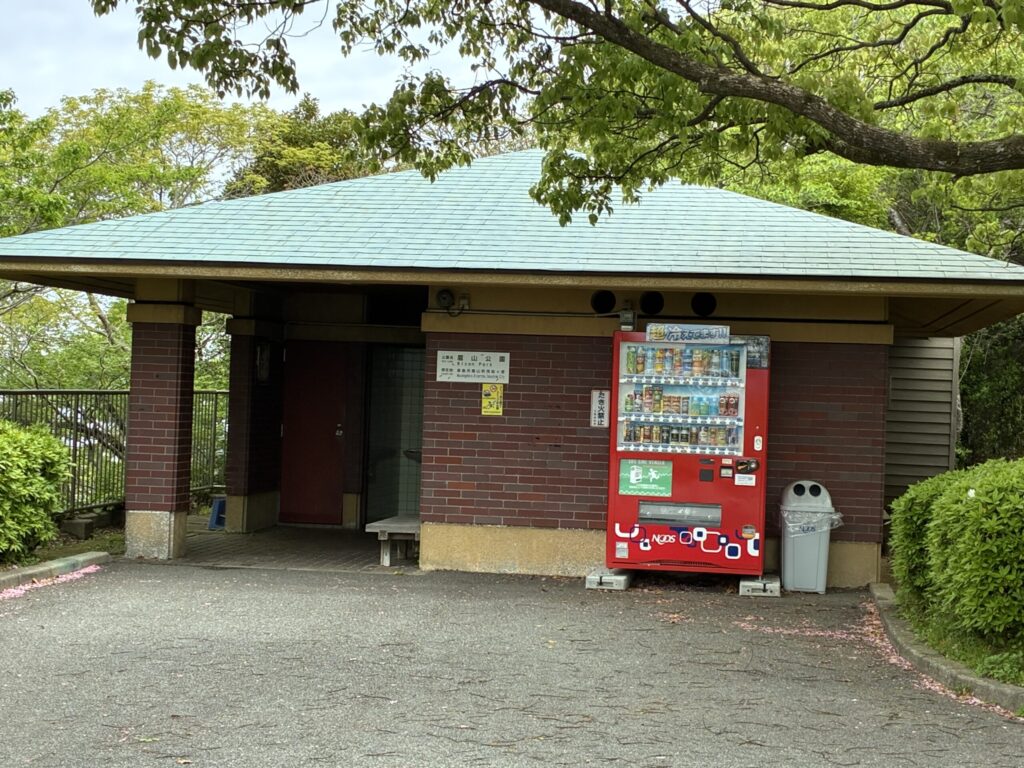 公衆トイレ