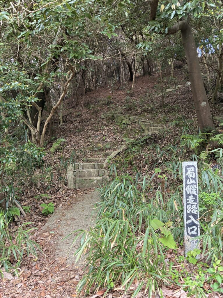 ハイキング道