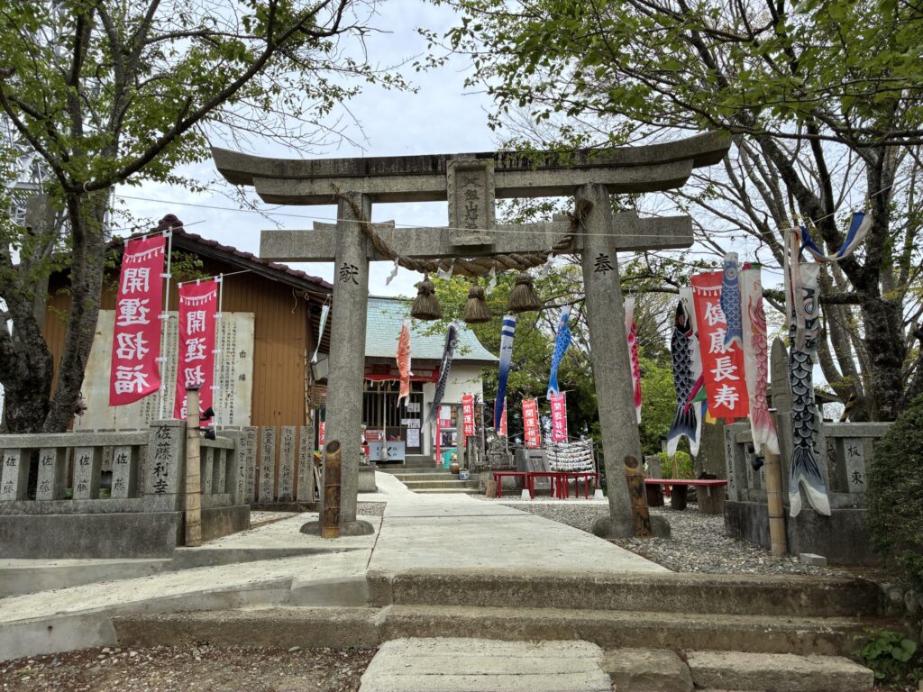 剣山神社