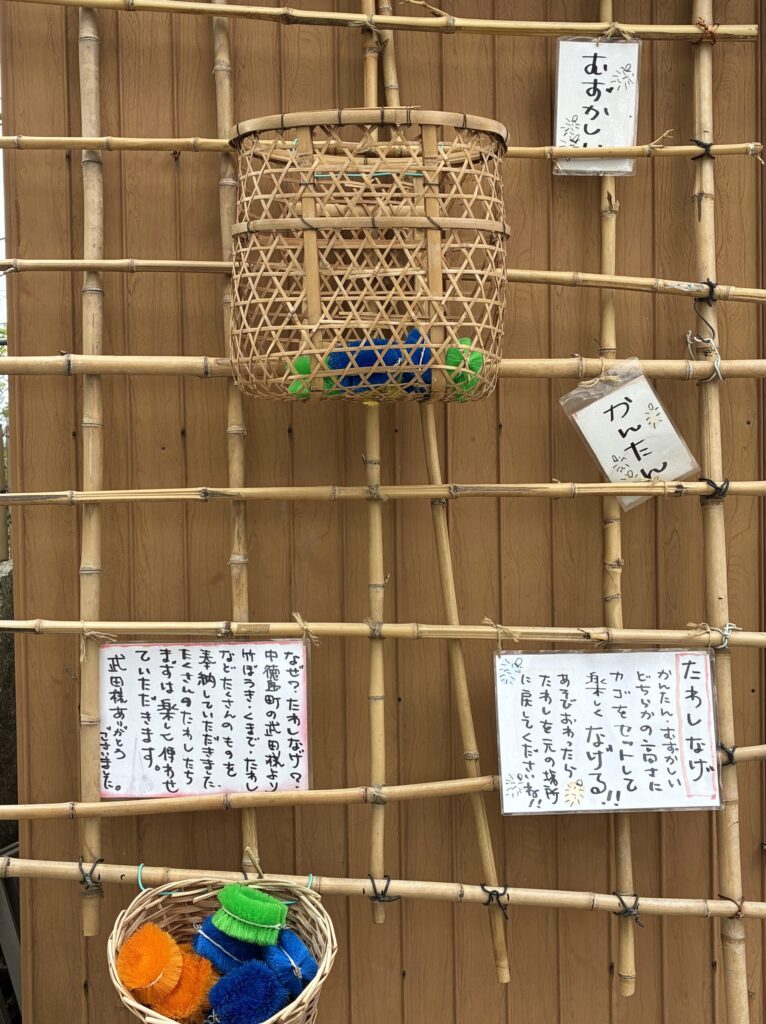 たわしの遊び