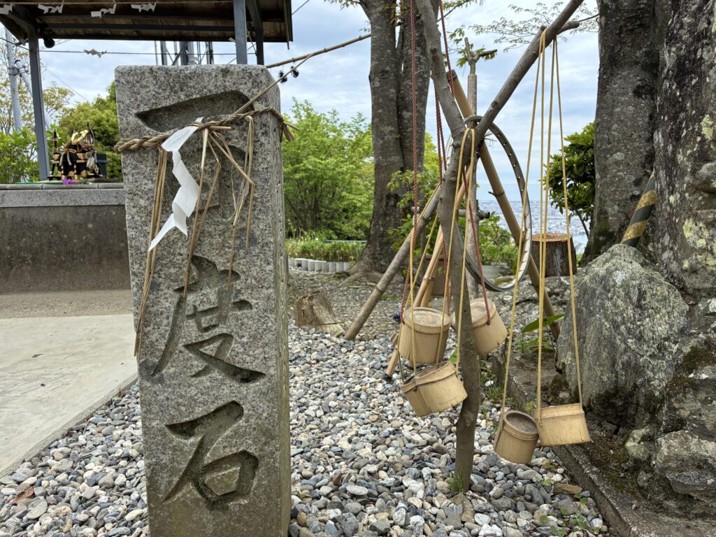 竹ぽっくり