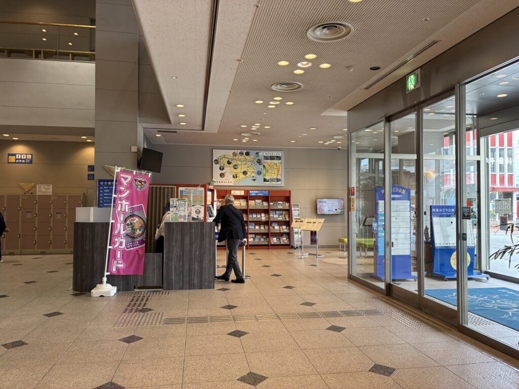 チケット売り場