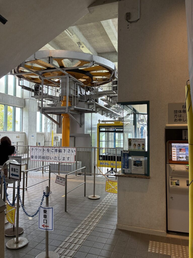 ロープウェイ乗り場