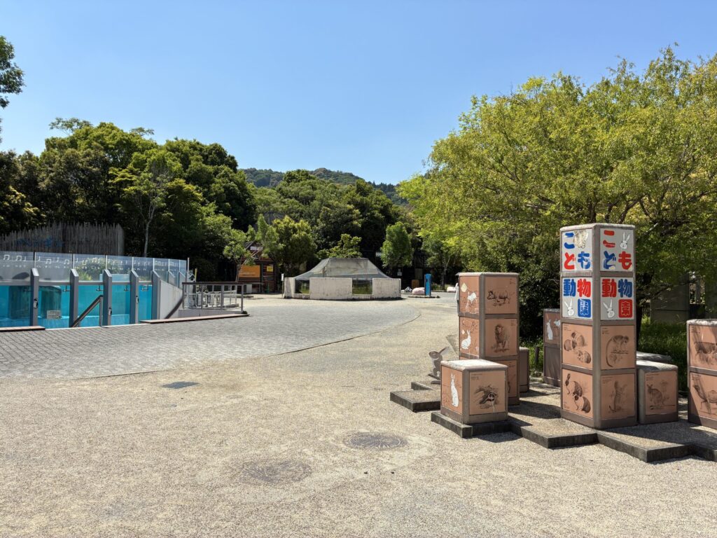 こども動物園