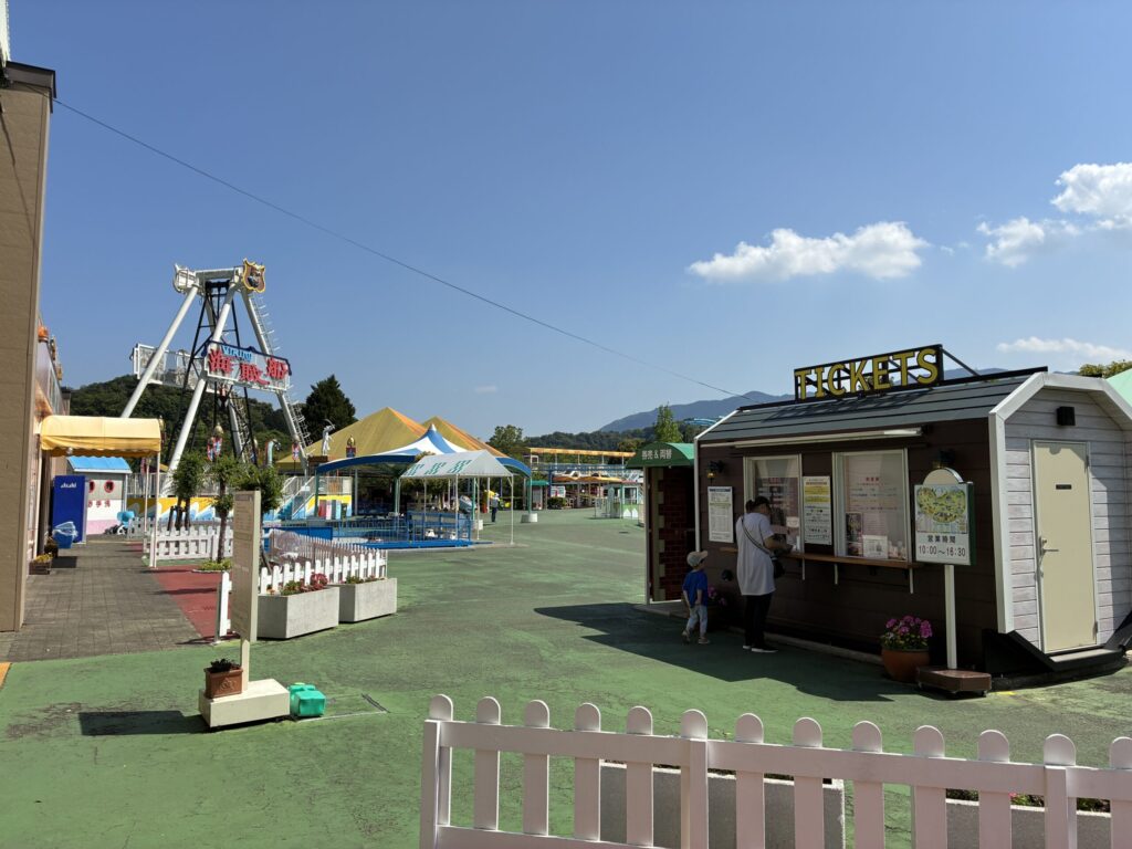 遊園地