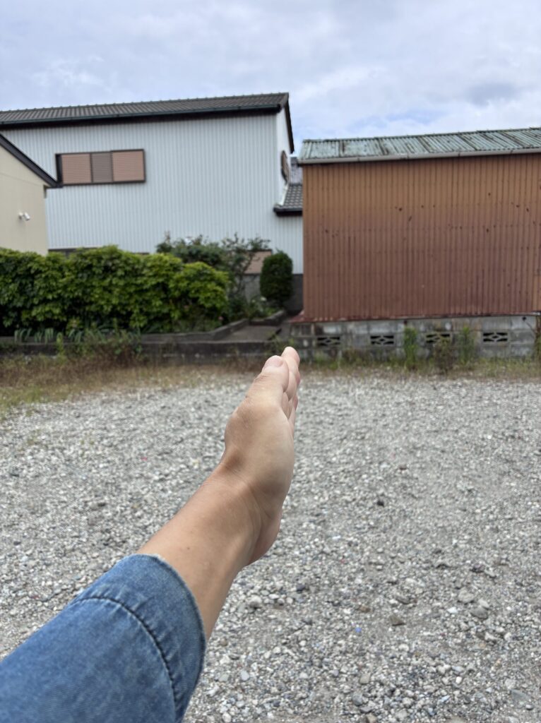 南の方角