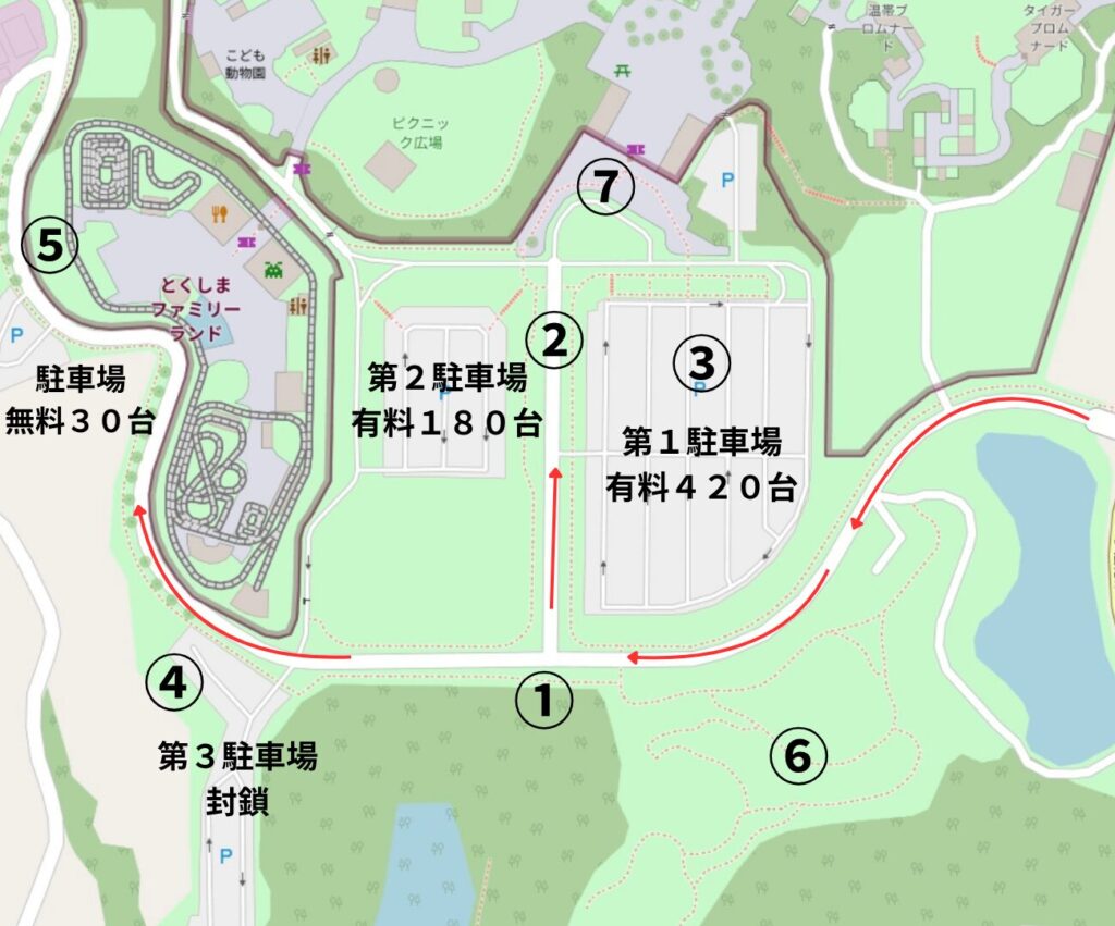 とくしま動物園　駐車場