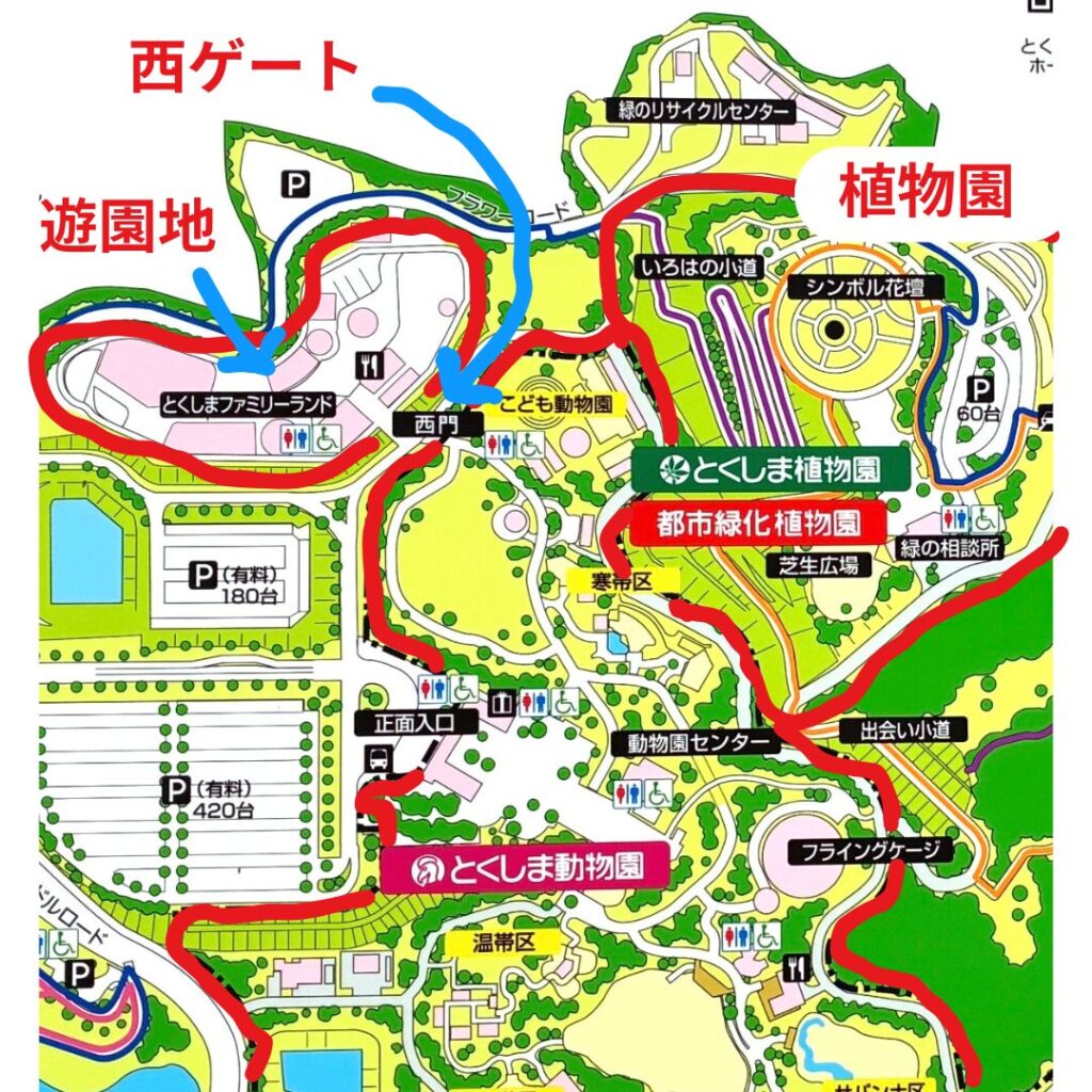 園内のマップ