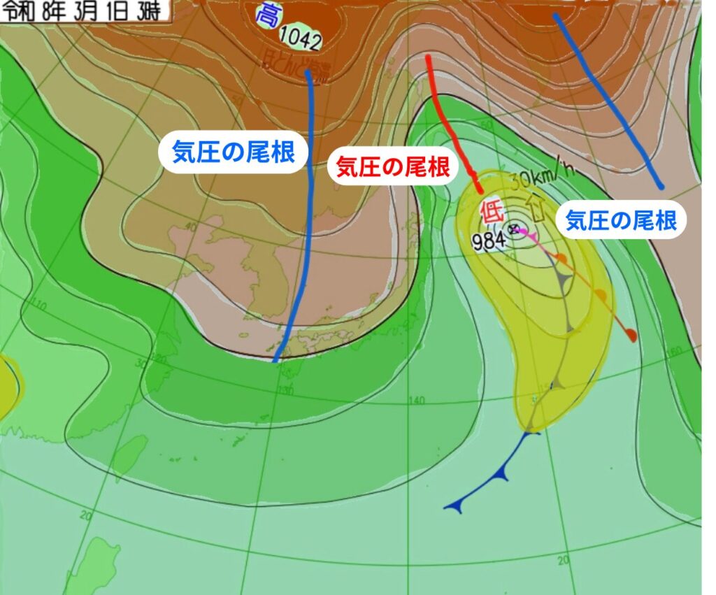 天気図を地形図のように加工
