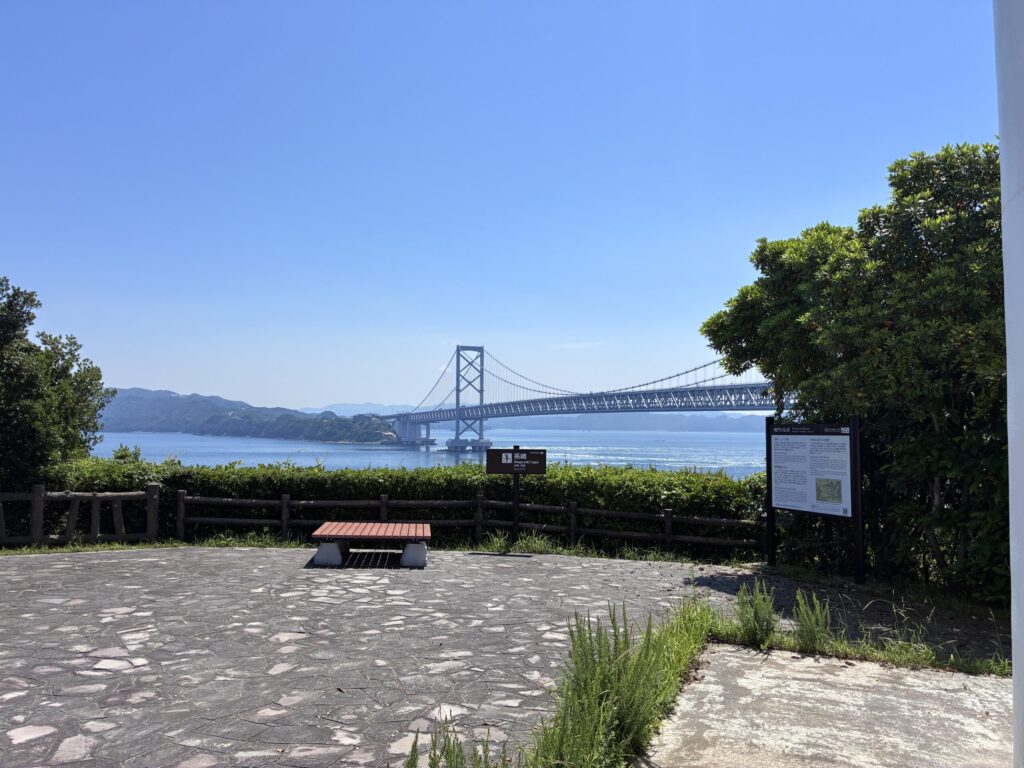 孫崎展望台