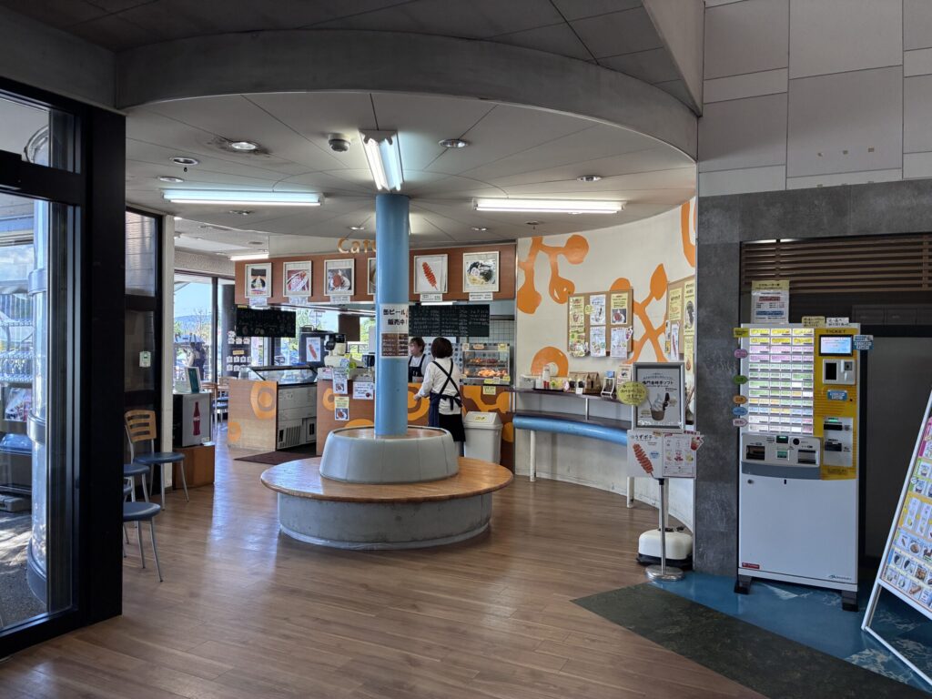 Cafeパークイン