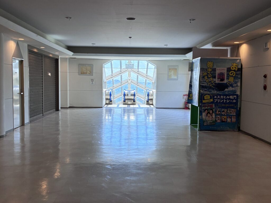 頂上の建物