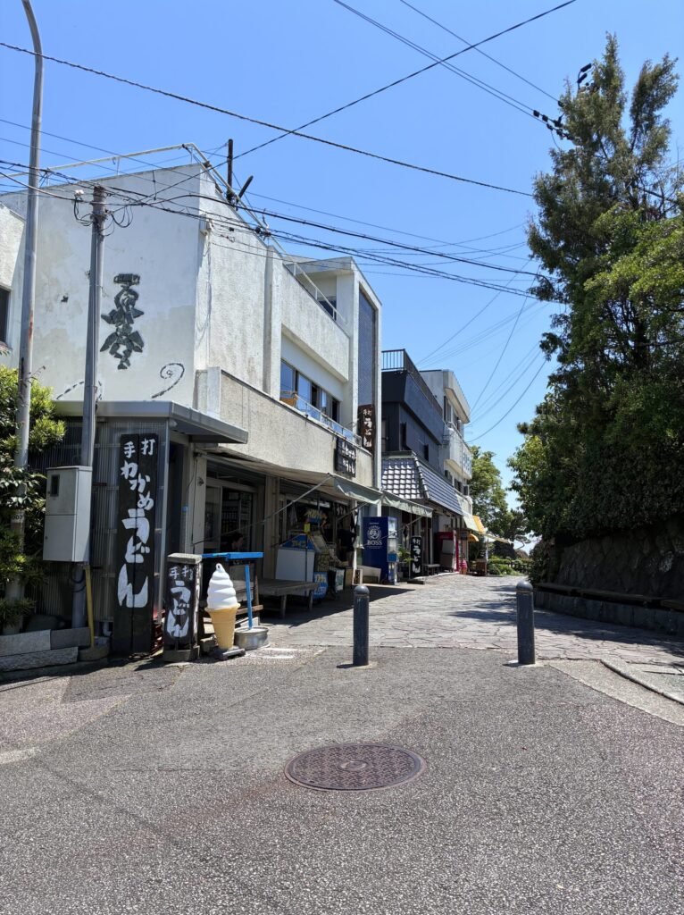 飲食店