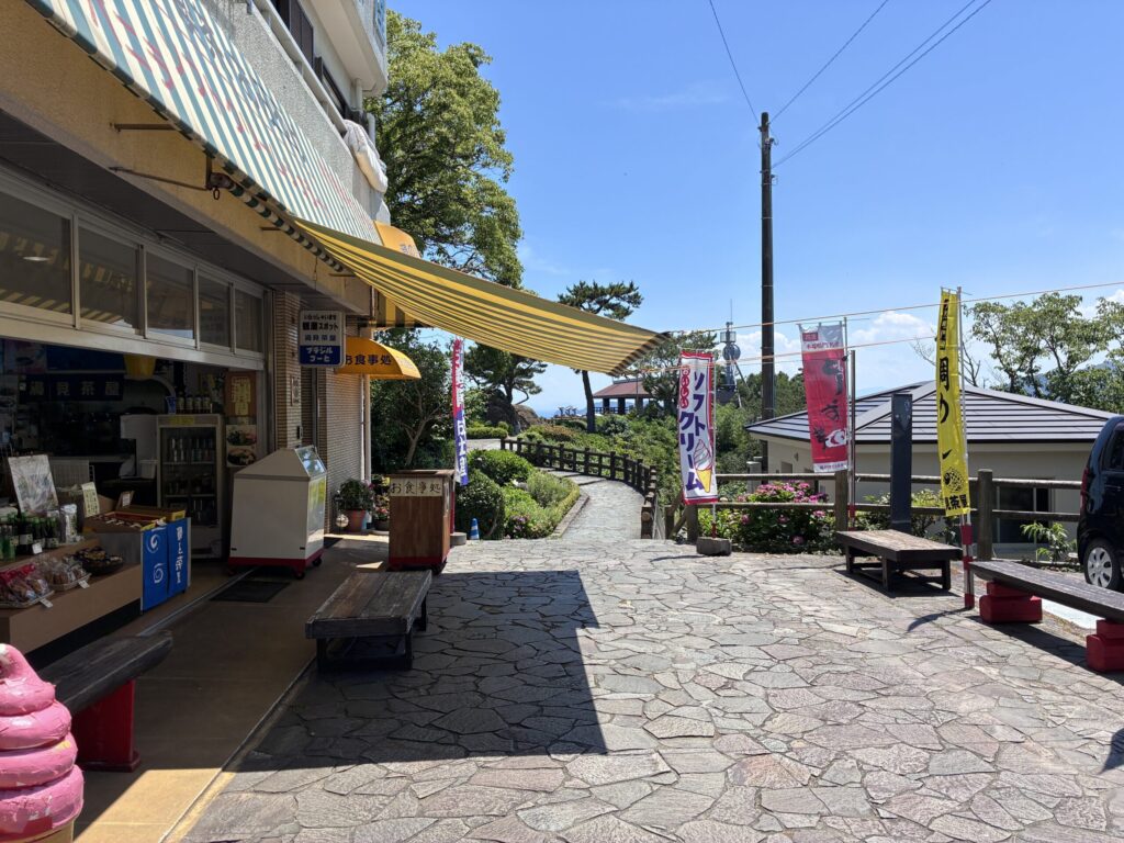 飲食店