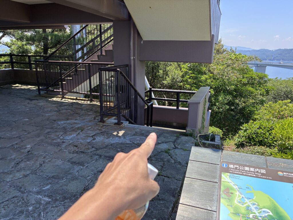 遊歩道入り口