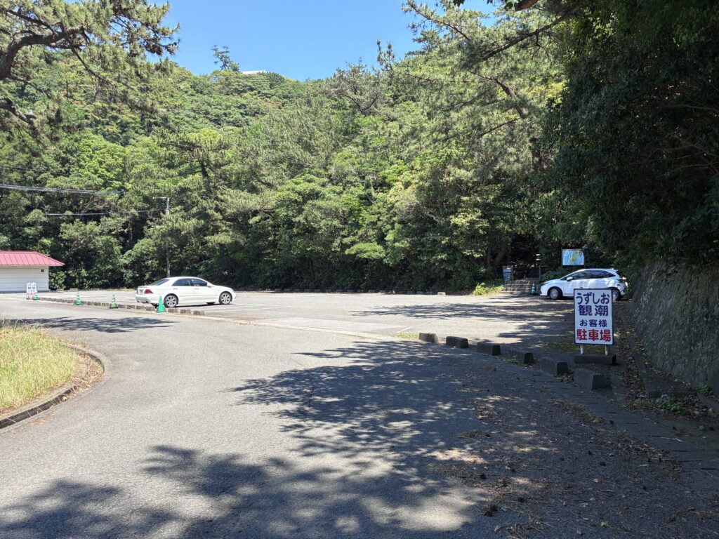 第4駐車場