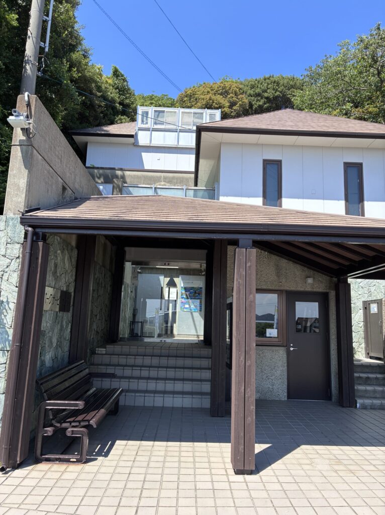 鳴門公園パークサービスセンター