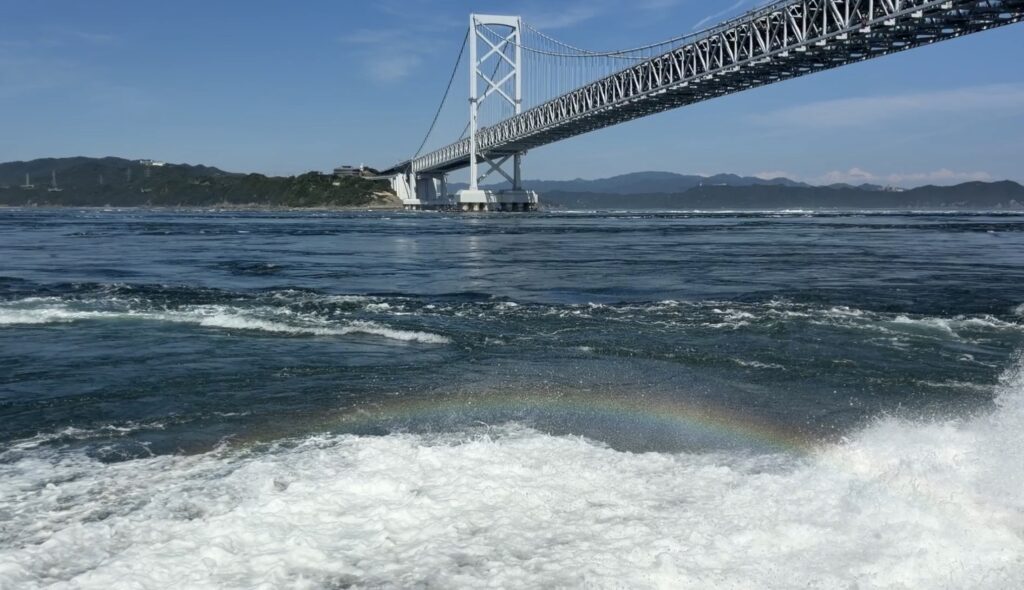 鳴門海峡