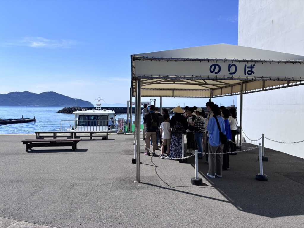 船乗り場