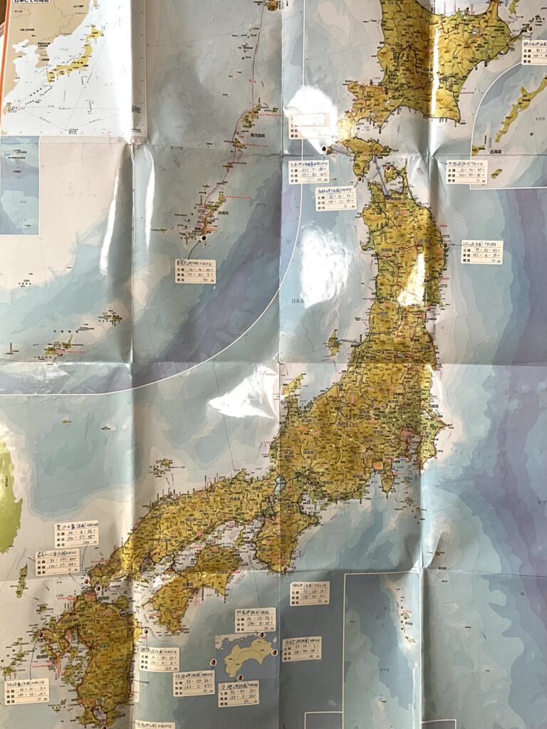 日本地図