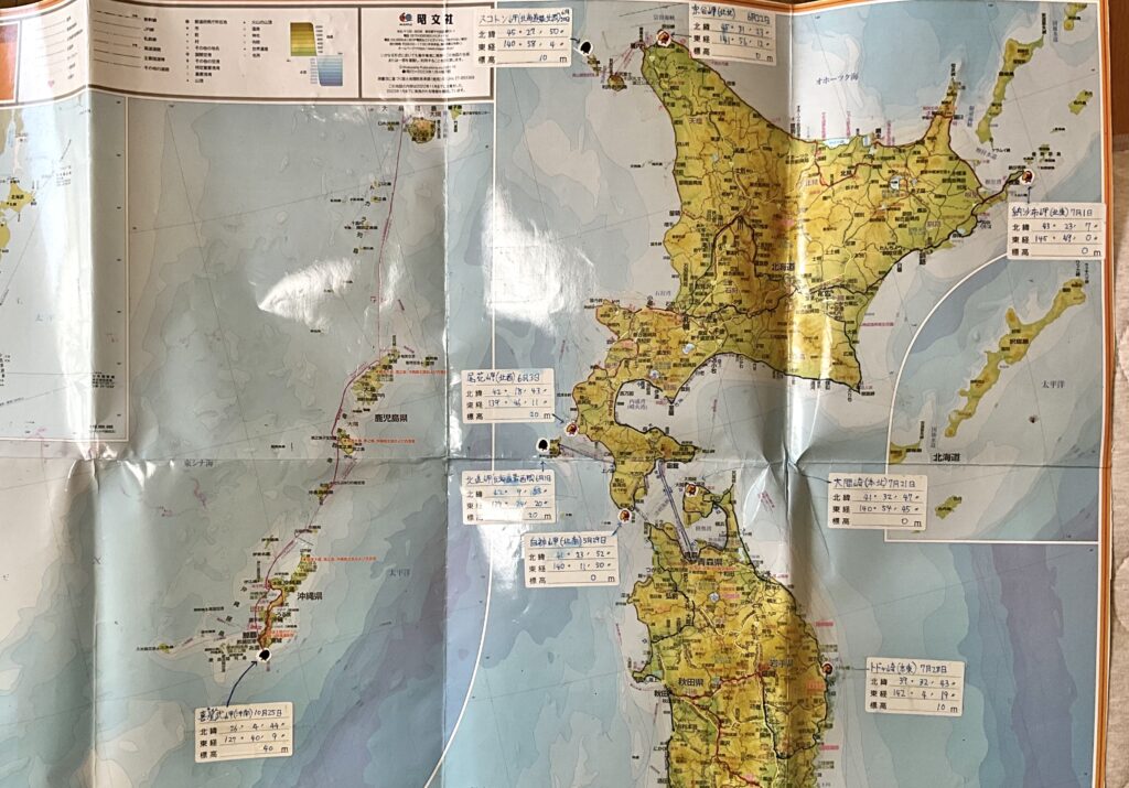 日本地図