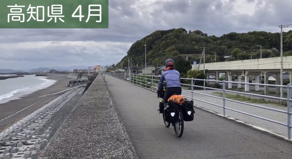 海沿いを走る