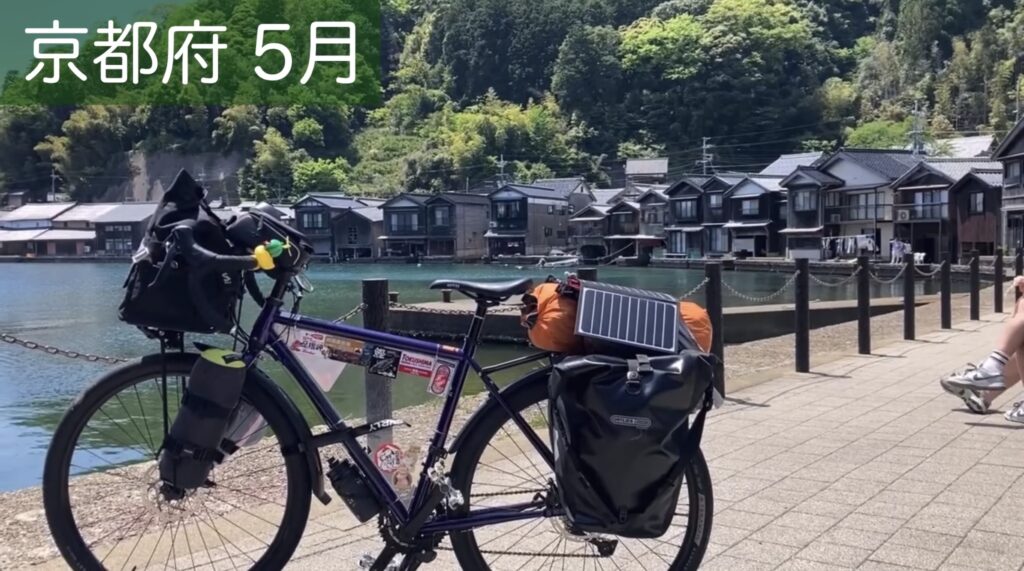 伊根の舟屋