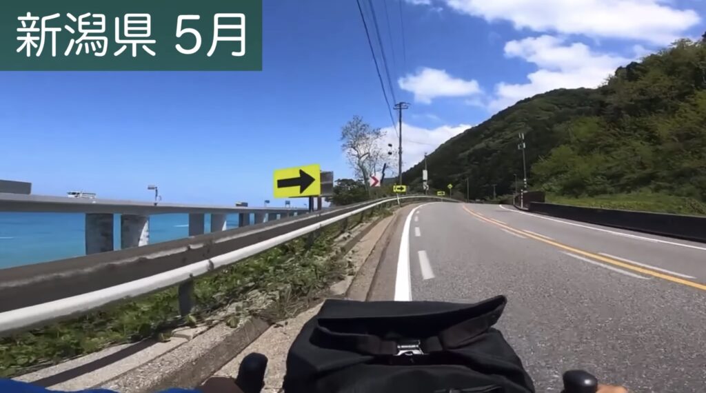 親不知