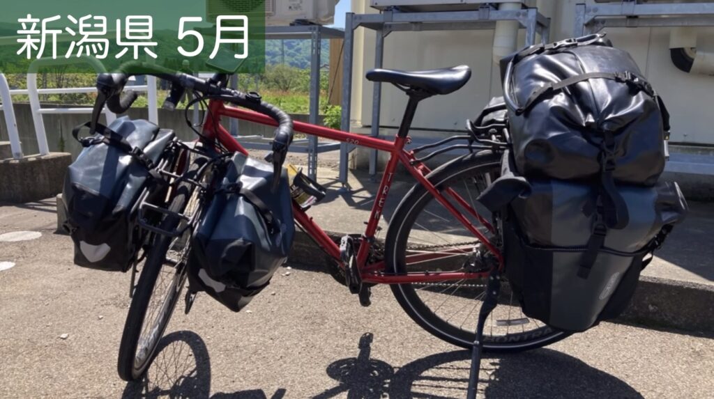 チャリダー