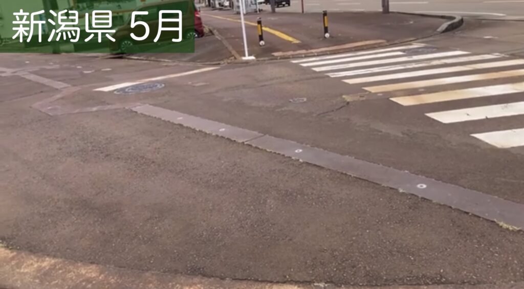 消雪パイプ