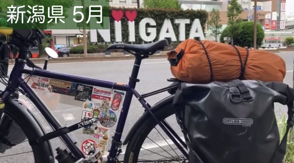 新潟駅前