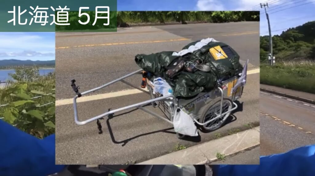 リヤカーマン