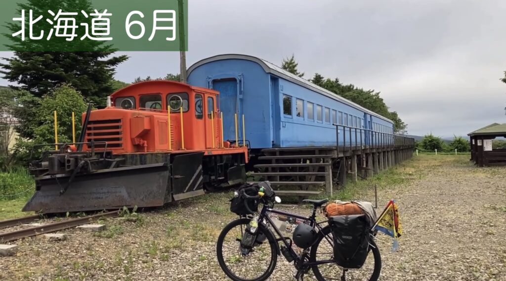 列車の宿泊施設