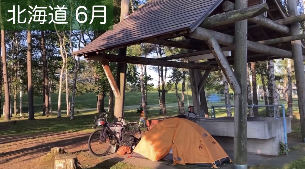 キャンプ場泊
