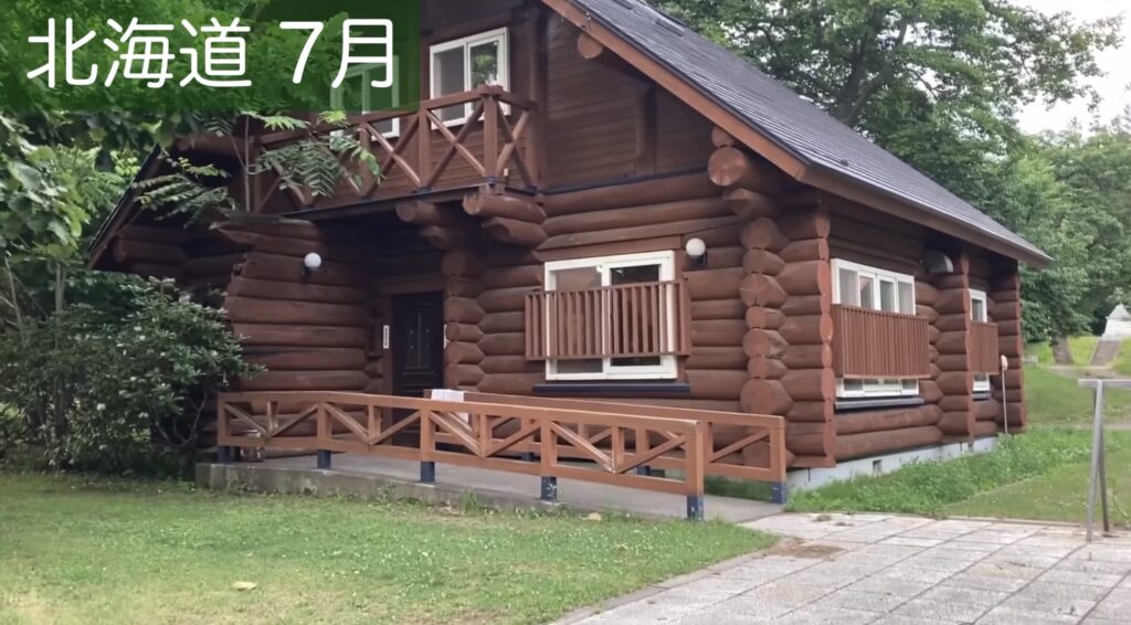 大正カニの家
