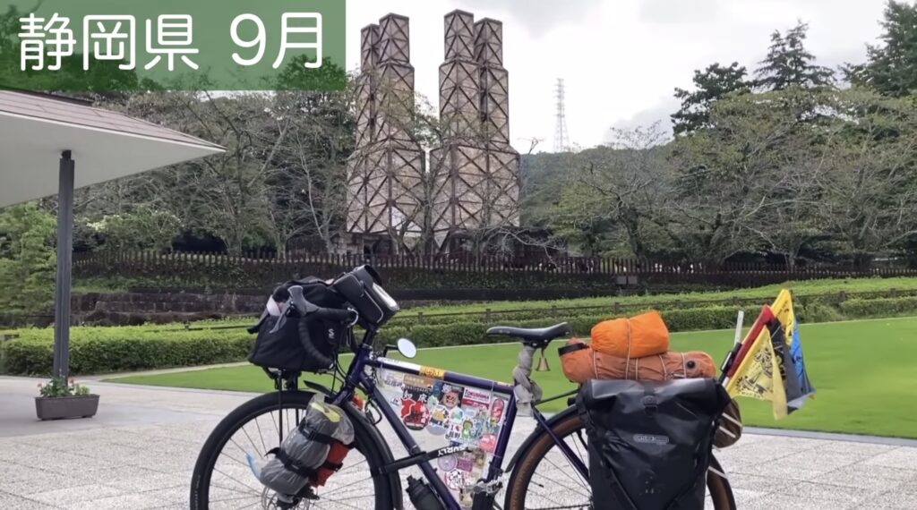 韮山反射炉