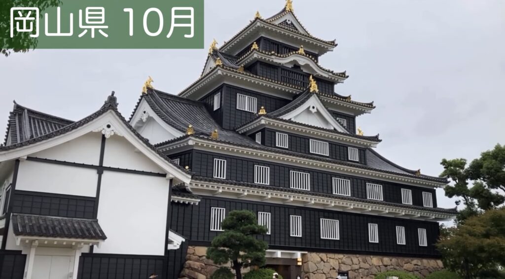 岡山城