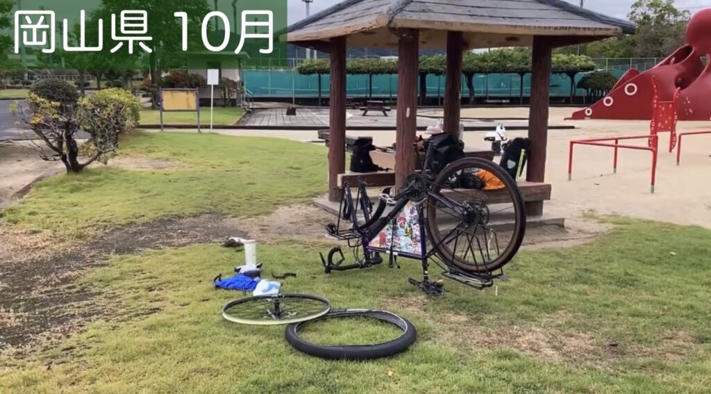 タイヤのパンク