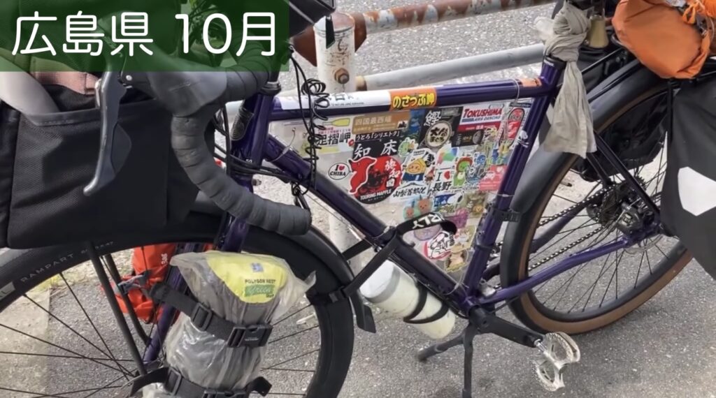 自転車屋さん