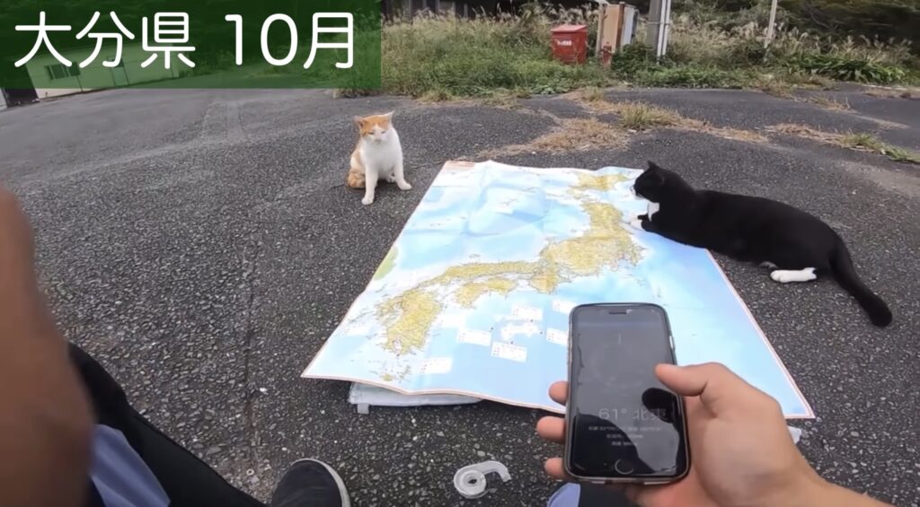 緯度と経度