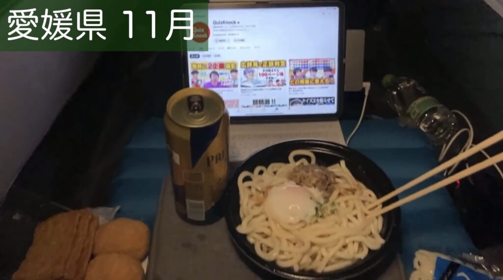 テントの中