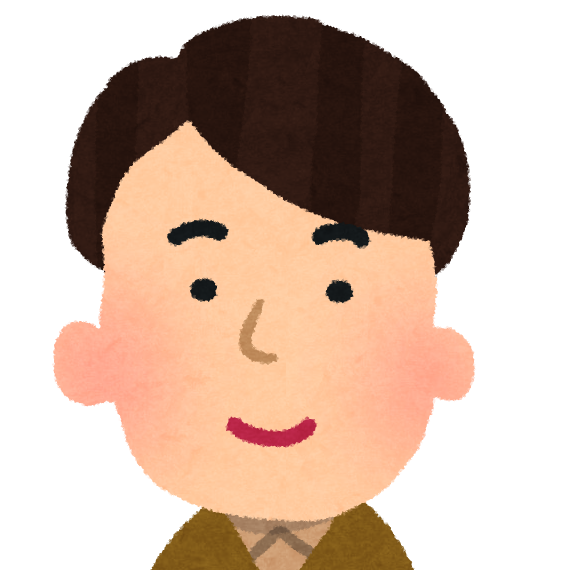 お兄さん