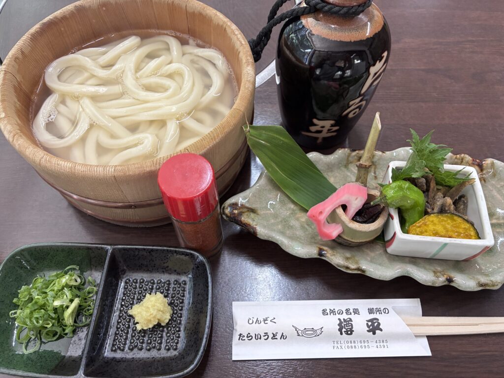 たらいうどん