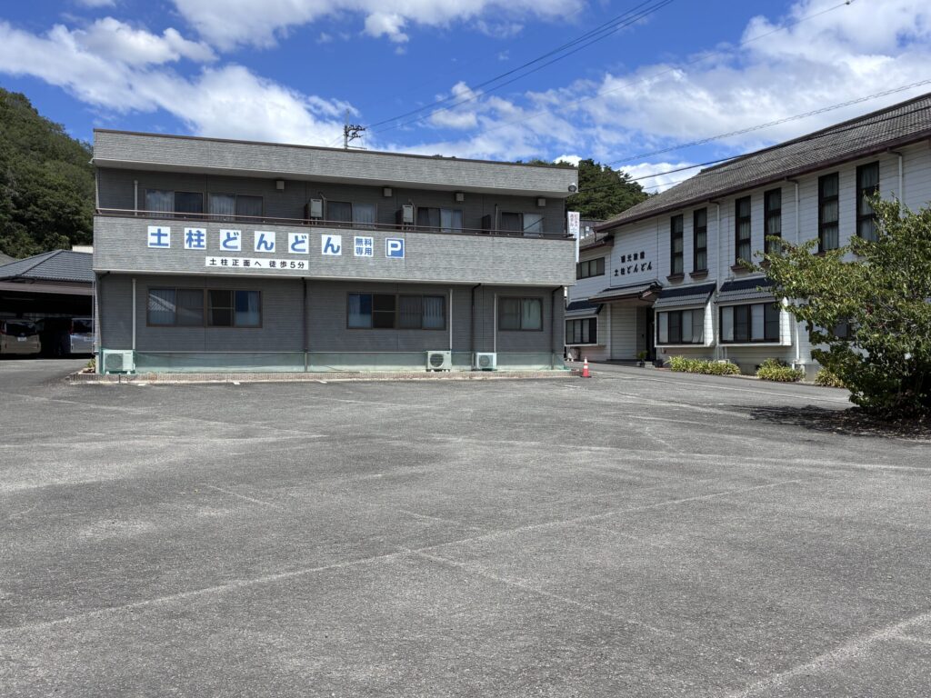 無料駐車場