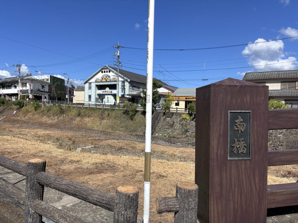 オデオン座